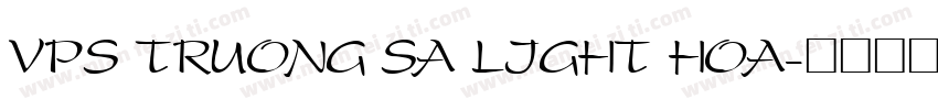 VPS Truong Sa Light Hoa字体转换